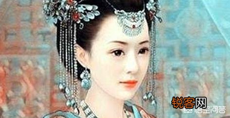 中国古代“上岗”次数最多的皇后是谁？