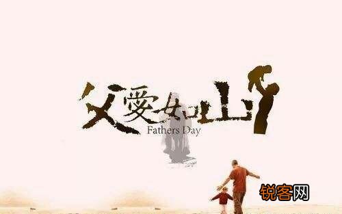 70后,还记得当年那些家务活吗？