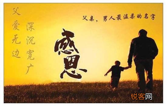 70后,还记得当年那些家务活吗？