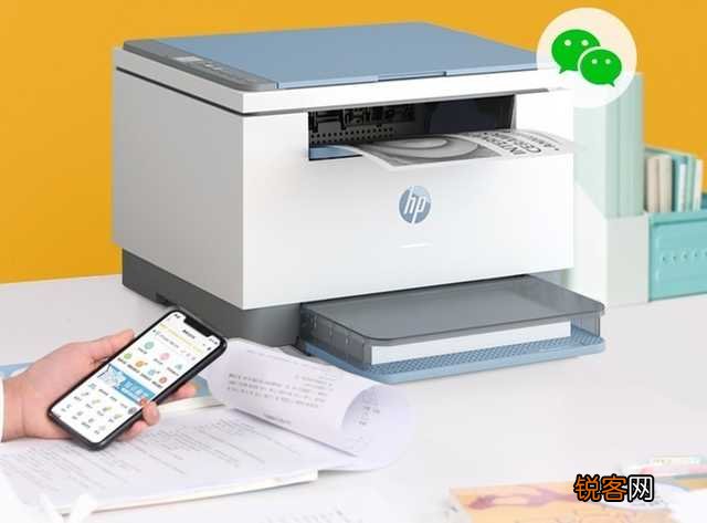 跃系列M233sdw使用教程 惠普黑白双面激光一体机价格