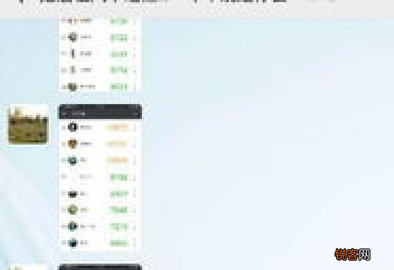 门禁卡可以放在手机壳里面吗