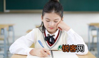 ln是什么意思 关于ln的意思介绍