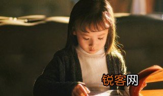 乃哙是什么意思 乃哙解释