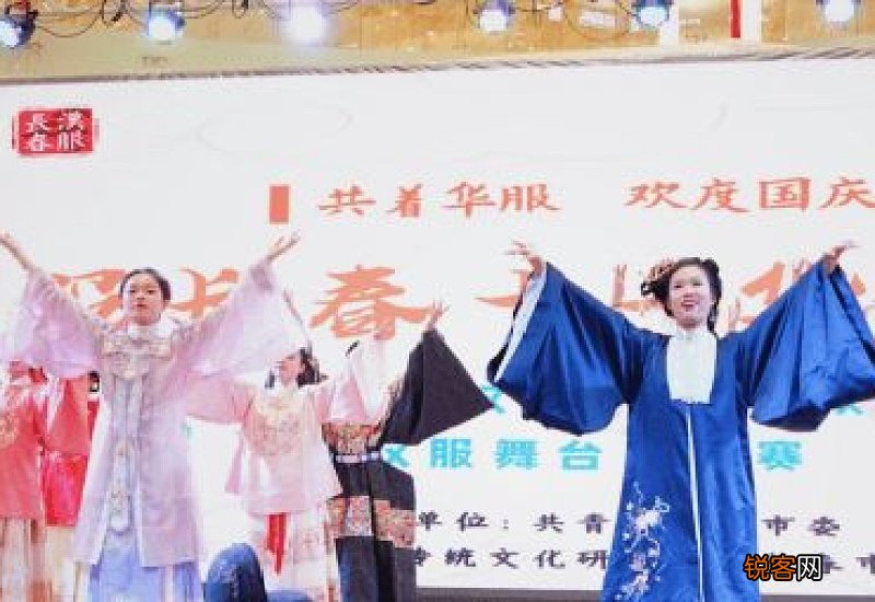 湖北汉服年会 2023襄阳全民汉服节活动参赛指南