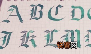 sum是什么意思 sum的意思是什么