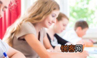 考研复试一般考什么 考研复试需要准备什么