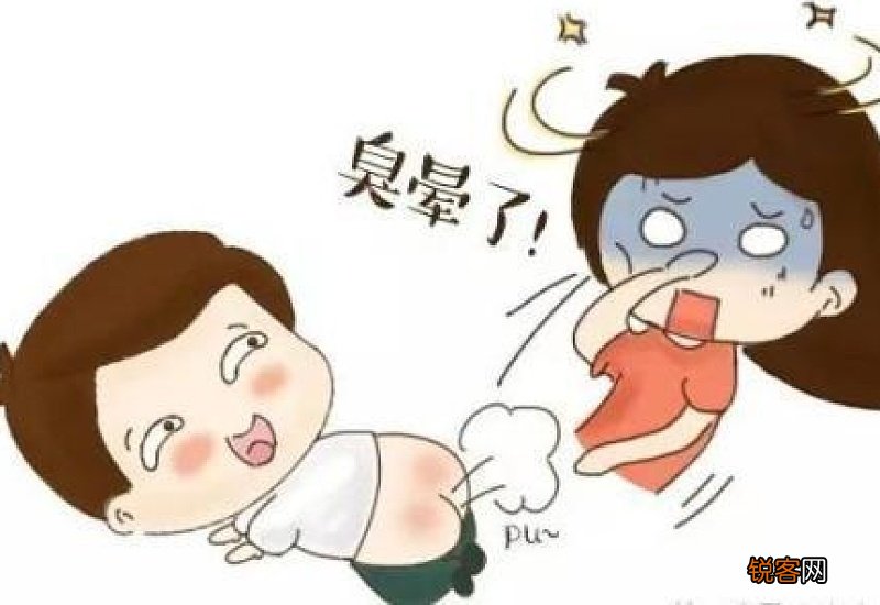 艾灸完放屁很臭是怎么回事