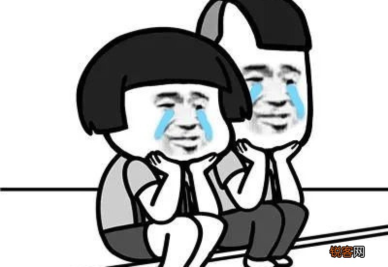 薪水很高但看不惯老板要不要辞职