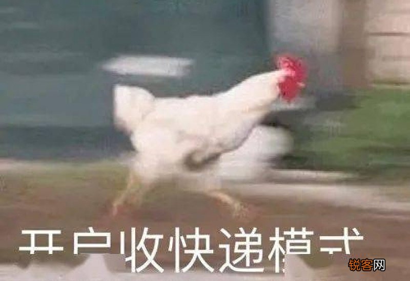 下班就走有问题吗