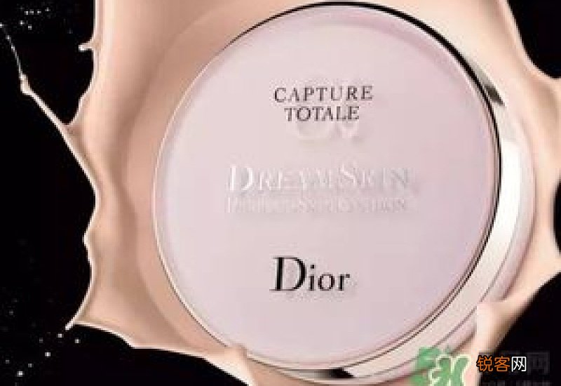 迪奥的气垫bb多少钱？迪奥气垫bb专柜价格