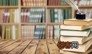 堪称是什么意思 堪称指什么