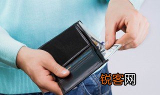 勒紧裤腰带过日子什么意思 勒紧裤腰带过日子是什么意思