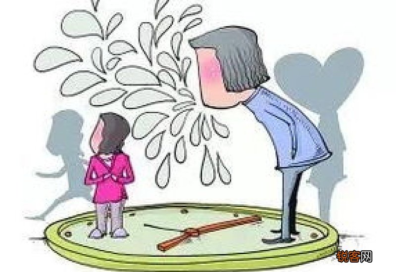 到点就下班的员工很让人反感