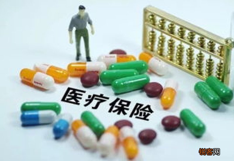 医保报销需要什么材料？医保有哪些作用？