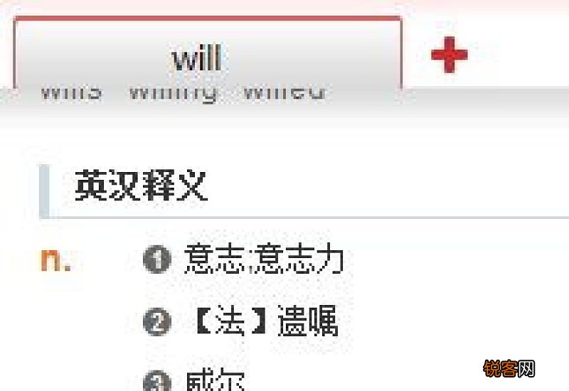 bother动词造句,用bother写一句话
