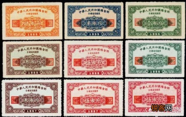 70年代的十块钱在饭店能吃些什么？