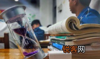 挨是什么意思 挨怎么组词