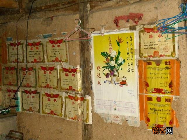 70年代出生的人,最大的有五十多岁了,你们生活过得还好吗？