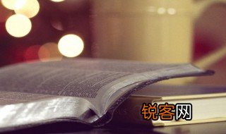 脸庞是什么意思 脸庞解释
