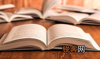 两颊是什么意思 两颊解释