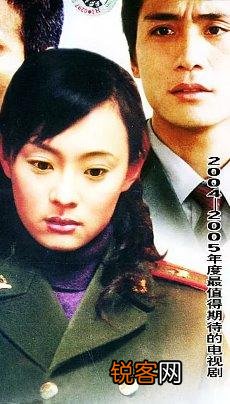 有没有以七八十年代为背景的那种生活类电视剧推荐？