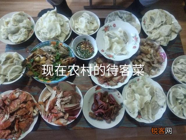 七十年代,农村家中招待来客,一般都吃些啥呢？