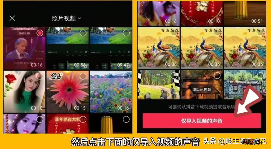 好听的背景音乐都是在哪里找 2022抖音背景音乐排行