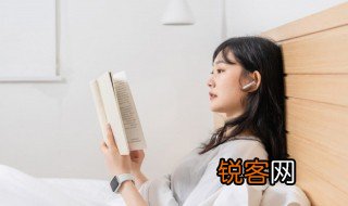 栏目宗旨是什么意思 栏目宗旨指什么呢