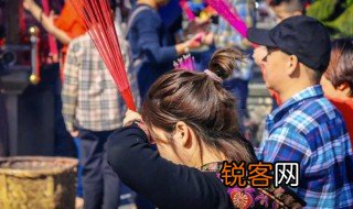 叩头拜把子是什么意思 叩头拜把子指什么