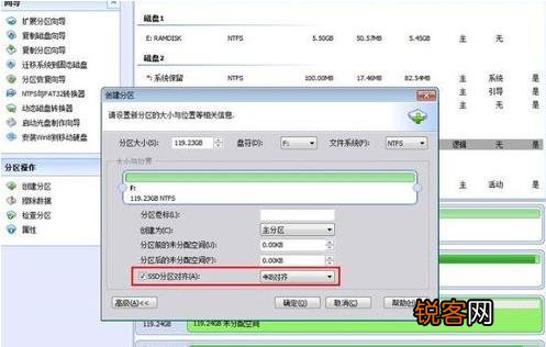 固态硬盘识别不出来怎么办？