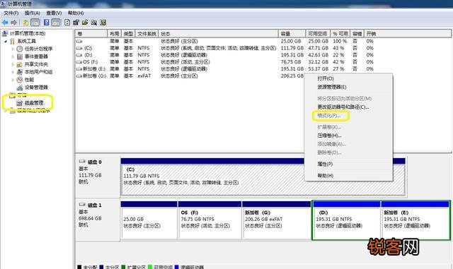 固态硬盘识别不出来怎么办？