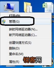 固态硬盘识别不出来怎么办？