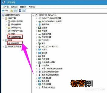 固态硬盘识别不出来怎么办？