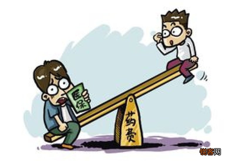 灵活就业医保太贵了怎么回事 灵活就业医保真的没必要交吗