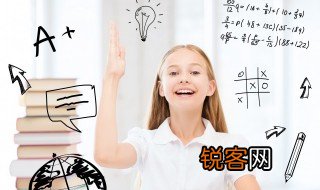 肃的部首是什么 肃的意思