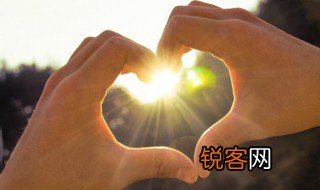 什么的阳光填空 阳光的相关知识