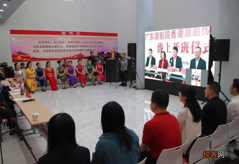 汕头潮剧比赛 汕头潮剧院魔术汇怎么线上买票