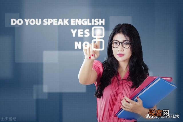 英语四级水平的人和外国人对话难吗？