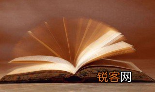兰摧玉折什么意思 兰摧玉折解释