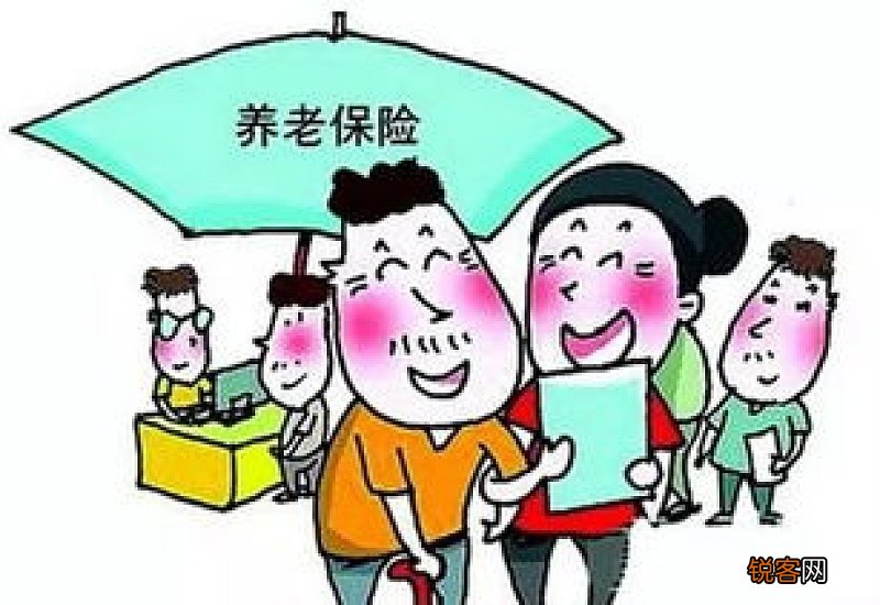 灵活就业人员办理退休需不需要本人去？