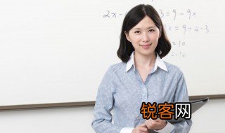 矩阵转置是什么意思 矩阵转置具体是什么意思