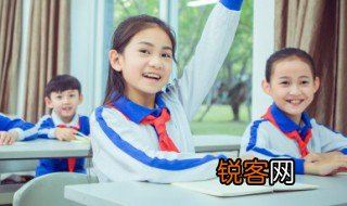 兼有才干的兼是什么意思 兼有才干的出处