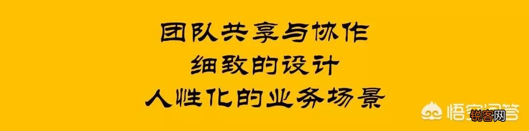 有什么数据分析的应用和软件？