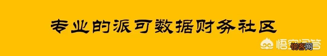 有什么数据分析的应用和软件？