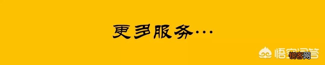 有什么数据分析的应用和软件？