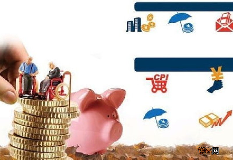 为什么说千万别办灵活就业养老保险是怎么回事呢