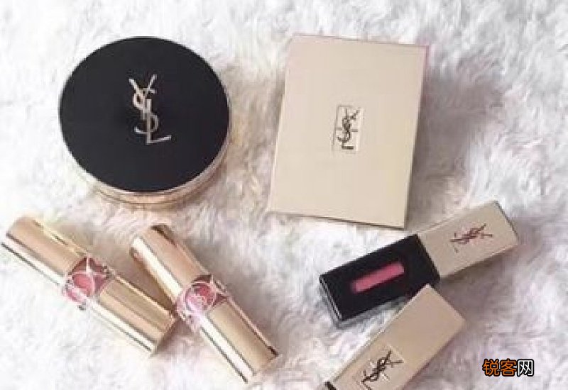 ysl和杨树林是一个牌子吗