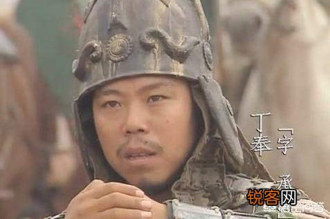 东吴名将丁奉是如何一战斩杀张辽的？丁奉最终的结局又是如何？
