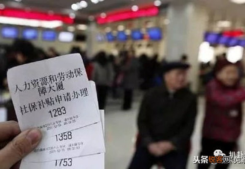 4050补贴需要满足什么条件 看看你够资格吗?