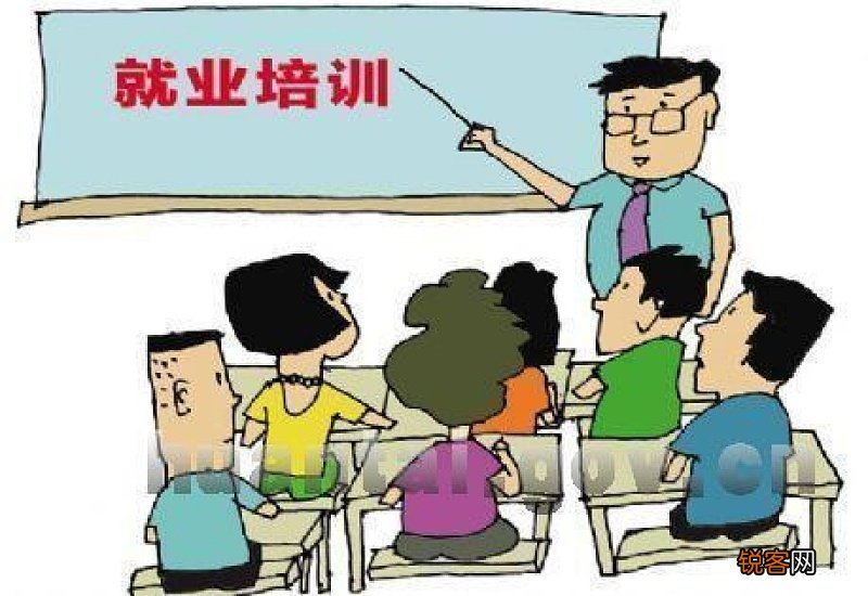 办了4050后悔了咋回事 千万别办灵活就业4050补贴吗